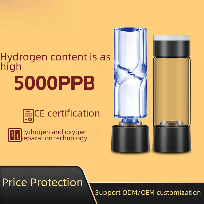UltraPure 5000ppb Hydrogen Water Bottle