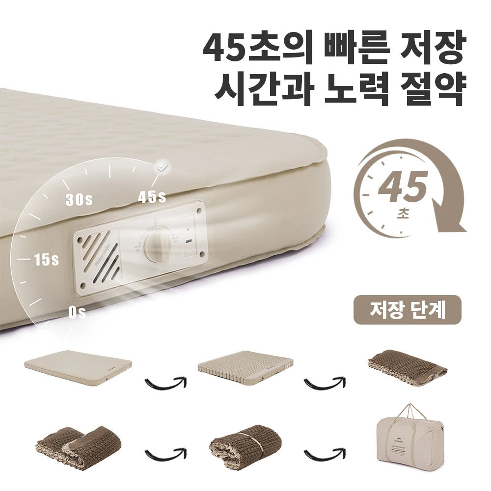 Naturehike C12 Air Mattress Camping Built In Pump Self Inflating Cushion Outdoor Tent Inflatable Bed 12cm Double Sleeping Pad