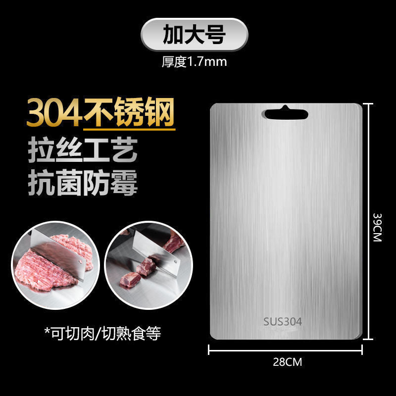 Premium 316 Stainless Chef's Board