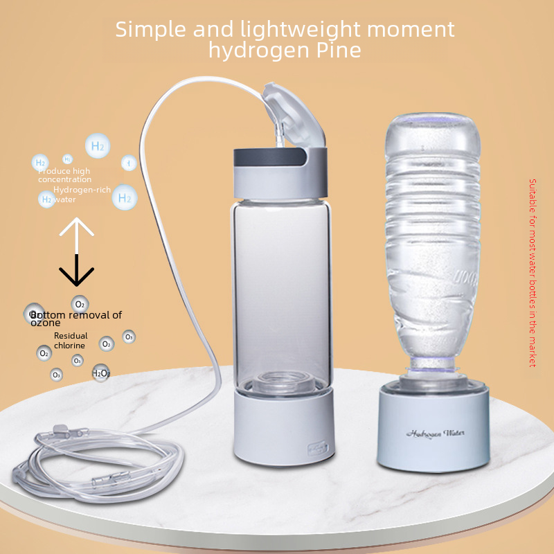 UltraPure 5000ppb Hydrogen Water Bottle