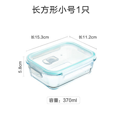 Premium Glass Meal Prep Set with Lids
