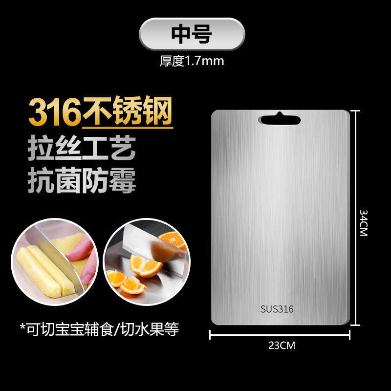 Premium 316 Stainless Chef's Board