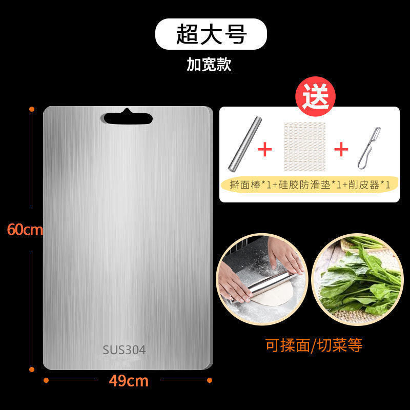 Premium 316 Stainless Chef's Board
