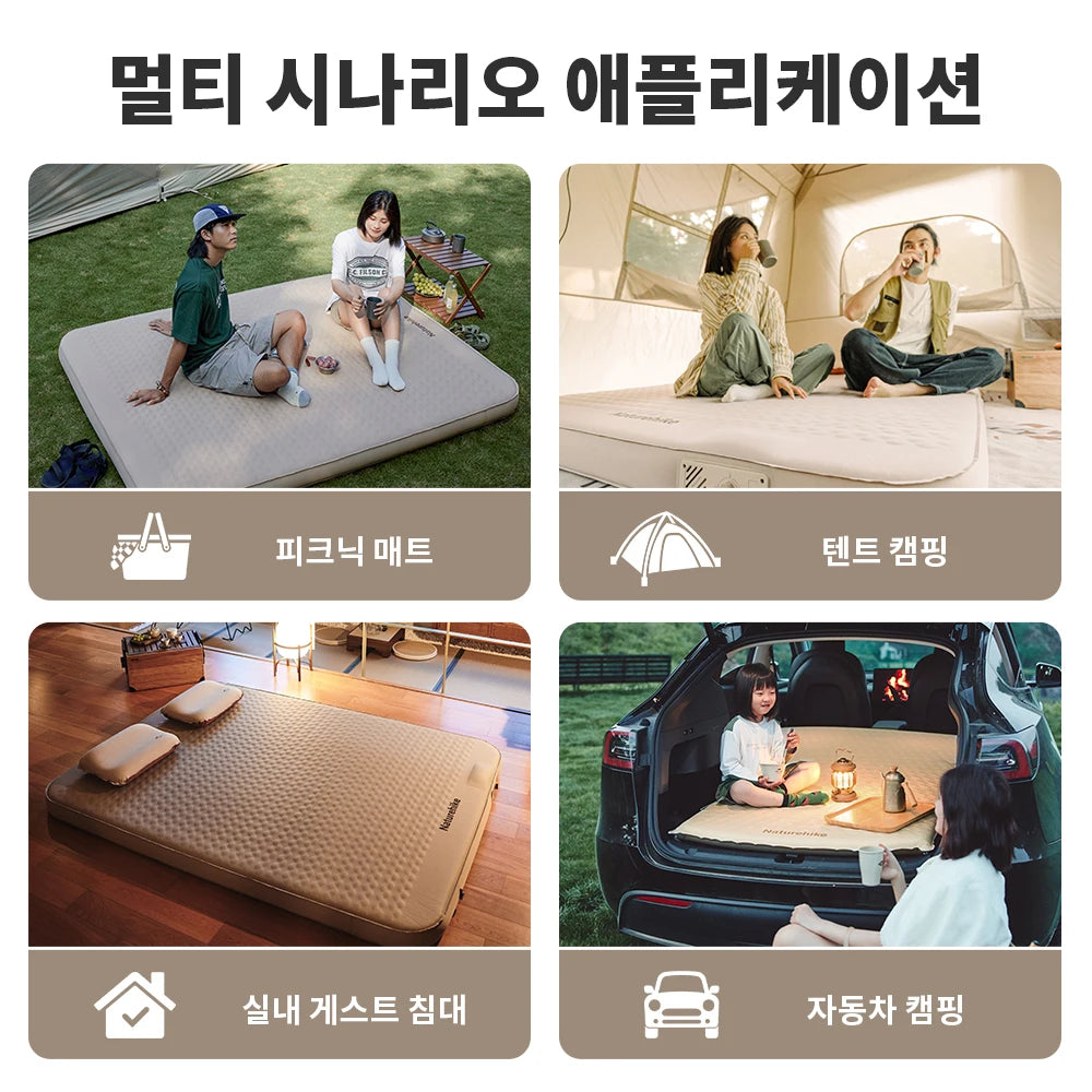Naturehike C12 Air Mattress Camping Built In Pump Self Inflating Cushion Outdoor Tent Inflatable Bed 12cm Double Sleeping Pad