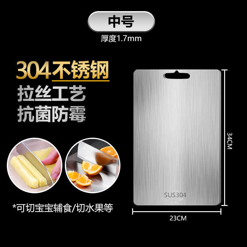 Premium 316 Stainless Chef's Board