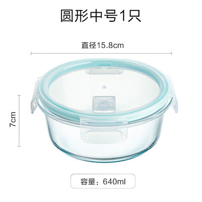 Premium Glass Meal Prep Set with Lids