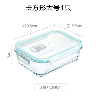 Premium Glass Meal Prep Set with Lids