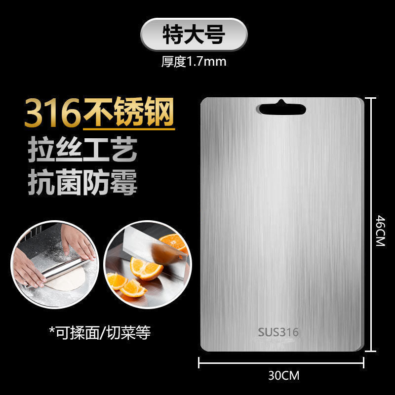 Premium 316 Stainless Chef's Board