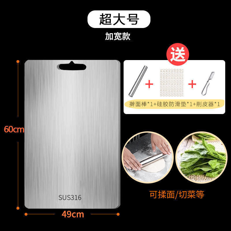 Premium 316 Stainless Chef's Board