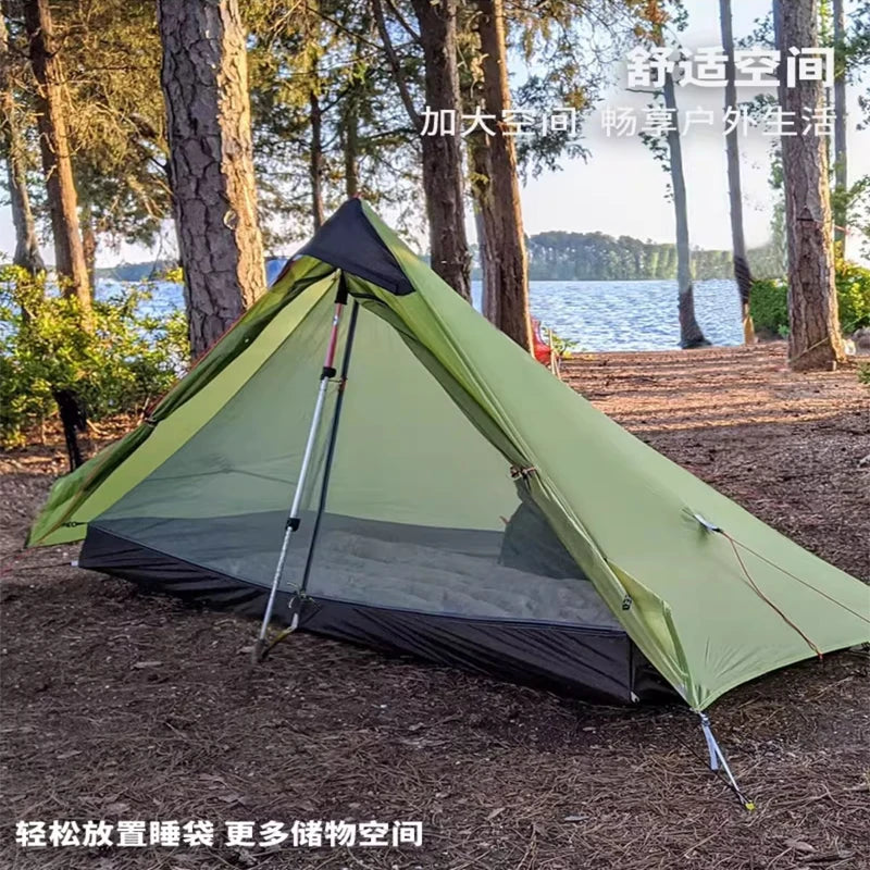 New FLAME'S CREED Lanshan 1 Person Oudoor Ultralight Camping Tent Single Man 3/4 Season Professional 15D Silnylon Rodless Tent