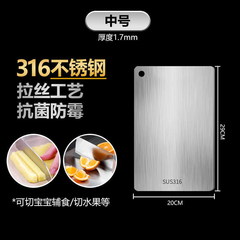 Premium 316 Stainless Chef's Board