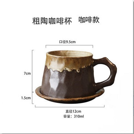 Classic Stoneware Coffee Mug