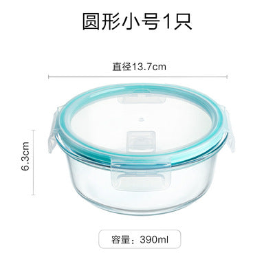 Premium Glass Meal Prep Set with Lids