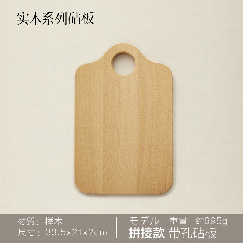 Walnut & Beech Wood Chef's Board