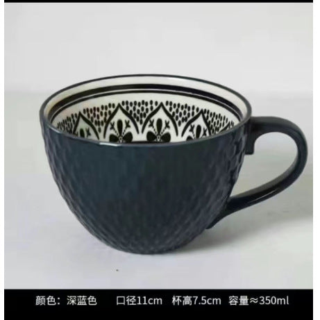 Elegant Large Ceramic Beverage Mug