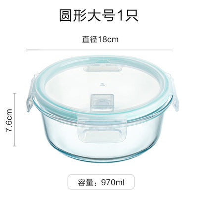 Premium Glass Meal Prep Set with Lids