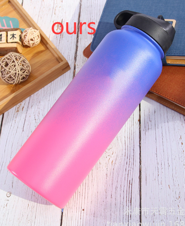 Gradient Chill Flask, Vibrant Hydration Bottle